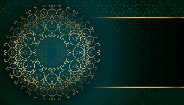 Goldene Arabeske Arabischer Stil Islamische Muster Hintergrund — Stockvektor