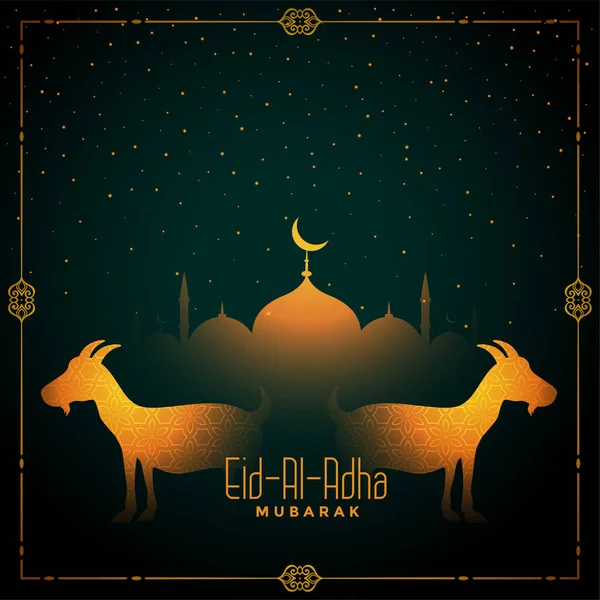 Eid Adha Islamischer Festgruß Mit Ziege Und Moschee — Stockvektor