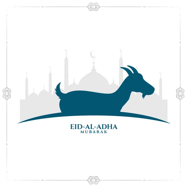 Eid Adha Traditionell Festival Bakgrund Design — Stock vektor