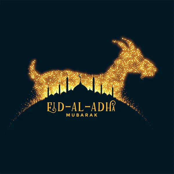 Bakrid Eid Adha Festival Brilho Fundo Design —  Vetores de Stock