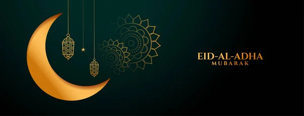 Islamic Eid Adha Tradizionale Festival Golden Banner Design — Vettoriale Stock