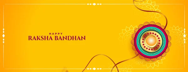 Raksha Bandhan Festival Žlutý Banner Tradiční Design — Stockový vektor