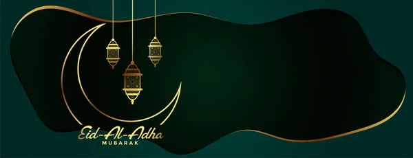 Bakra Eid Adha Festival Gyllene Banner Design — Stock vektor