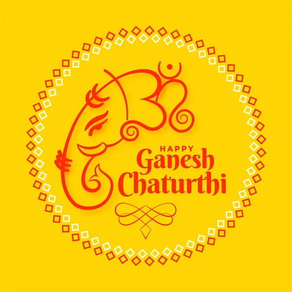 Lord Ganesh Chaturthi Utsav Festival Cartão Design —  Vetores de Stock