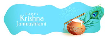 Shree krishna janmashtami festival bayrağı Matki ve tavus kuşu tüyü ile