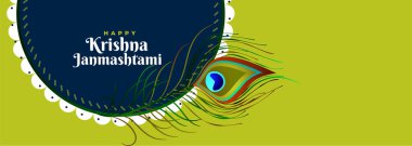 Mutlu Krishna Janmashtami Festivali bayrağı Tavus kuşu tüyüyle