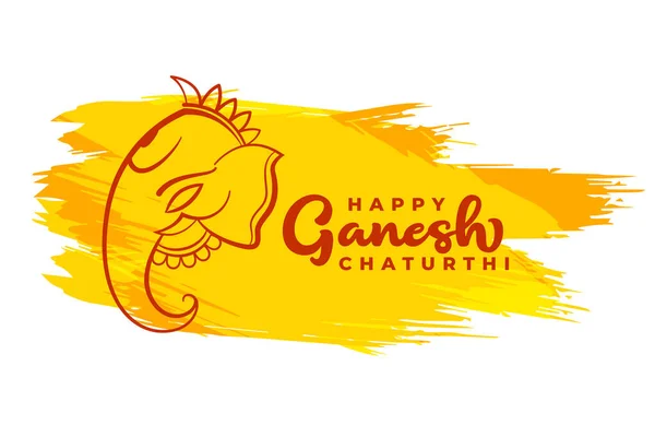 Boldog Ganesh Chaturthi Kártya Design Elvont Stílusban — Stock Vector