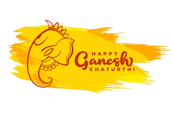 Felice Ganesh Chaturthi Disegno Della Carta Stile Astratto — Vettoriale Stock