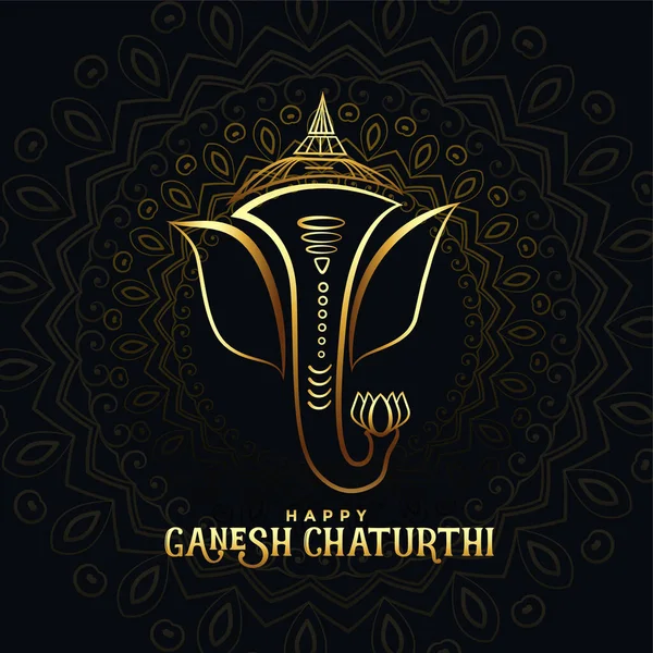 Mutlu Ganesh Chaturthi Için Güzel Bir Altın Ganpati Kartı — Stok Vektör