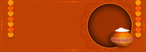 Счастливый Баннер Фестиваля Кришна Джанмаштами Текстовым Пространством — стоковый вектор