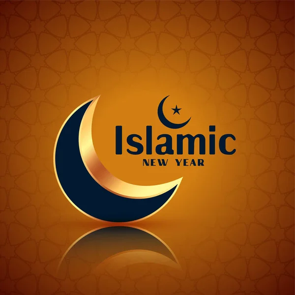 Luna Aurie Strălucitoare Pentru Designul Islamic Anul Nou — Vector de stoc