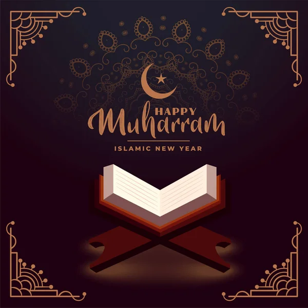 Šťastný Muharram Pozadí Svatou Knihu Quraan — Stockový vektor