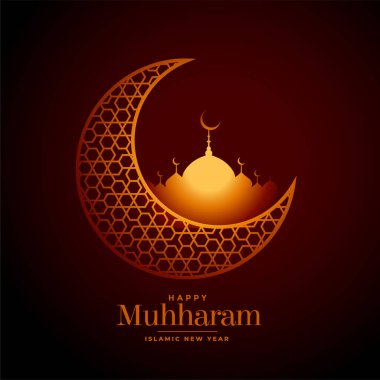 glowing mosque and moon muharram festival wishes card clipart