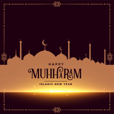 Mutlu Muharram İslami Yeni Yıl Festivali Kart Tasarımı