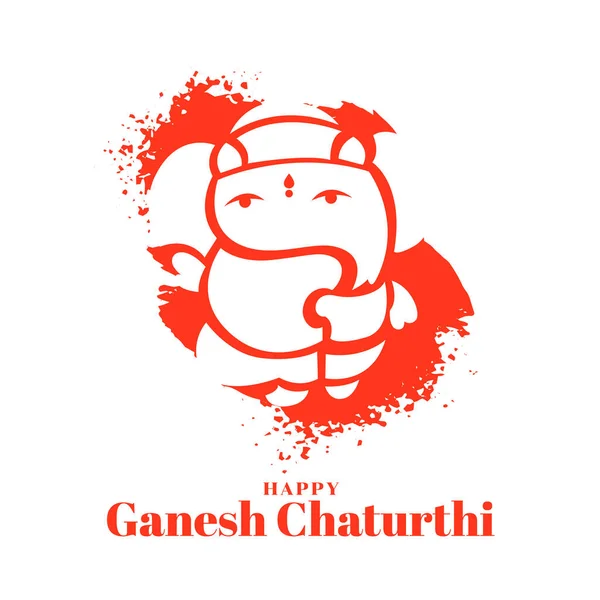 Heureux Festival Ganesh Chaturthi Souhaite Fond Carte — Image vectorielle