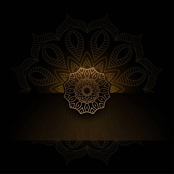 Dekoratív Mandala Sötét Királyi Prémium Háttér — Stock Vector