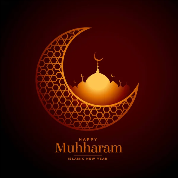 Λαμπερό Τζαμί Και Φεγγάρι Muharram Φεστιβάλ Επιθυμεί Κάρτα — Διανυσματικό Αρχείο