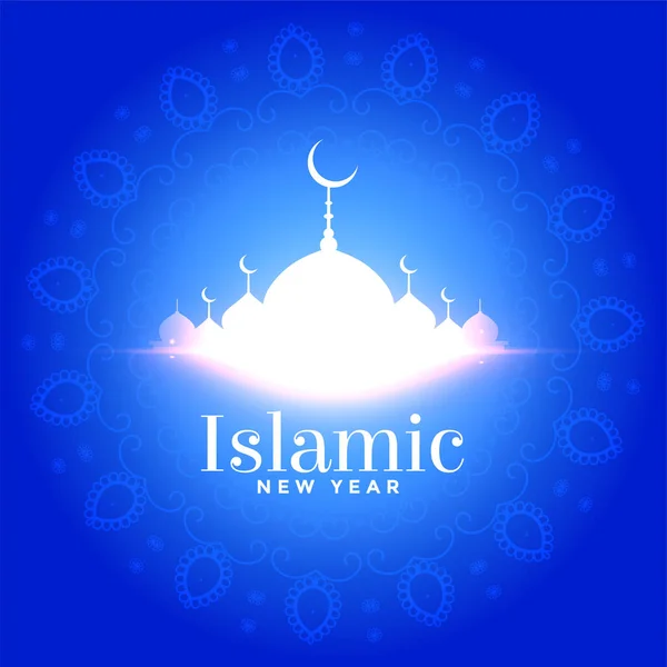 Stralucitoare Islamice Nou Festival Decorative Dorinte Card — Vector de stoc