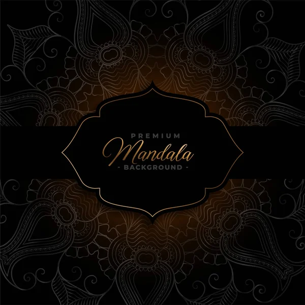 Donker Premium Mandala Luxe Patroon Achtergrond — Stockvector