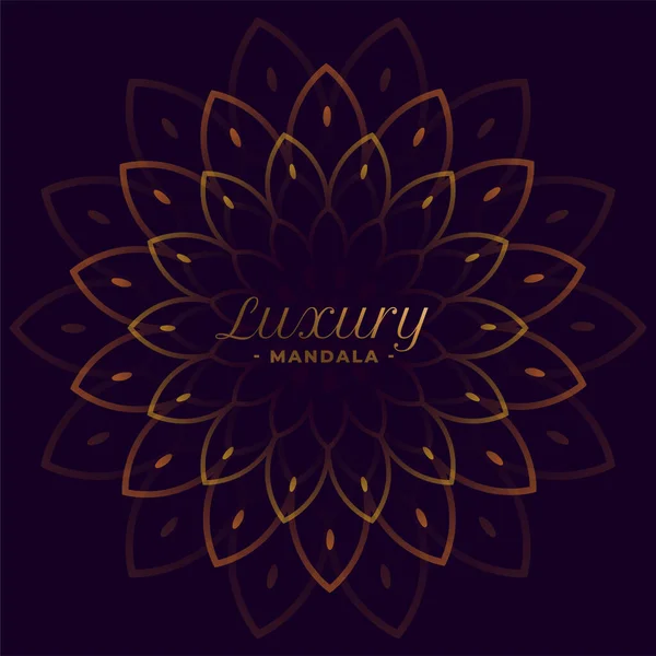 Luxe Decoratieve Premium Bloem Patroon Achtergrond Ontwerp — Stockvector