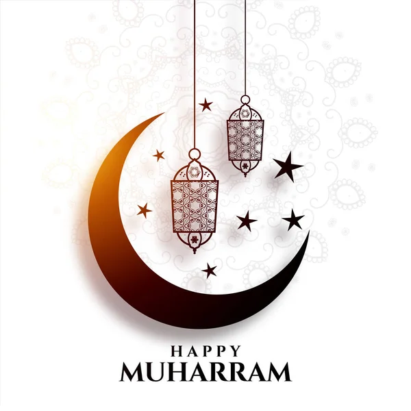 穆哈拉姆节有月亮和灯的背景 — 图库矢量图片