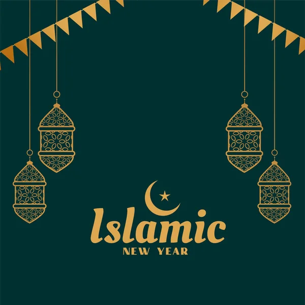 Fundal Islamic Anul Nou Lanterne Decorative — Vector de stoc