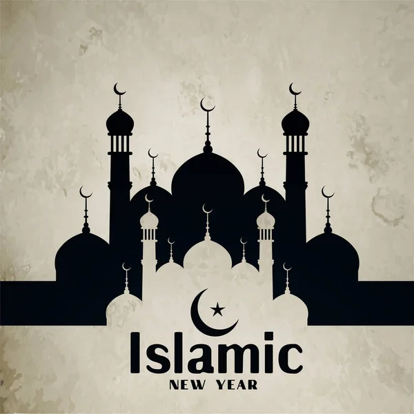Anul Nou Islamic Dorește Card Design Mosqye — Vector de stoc