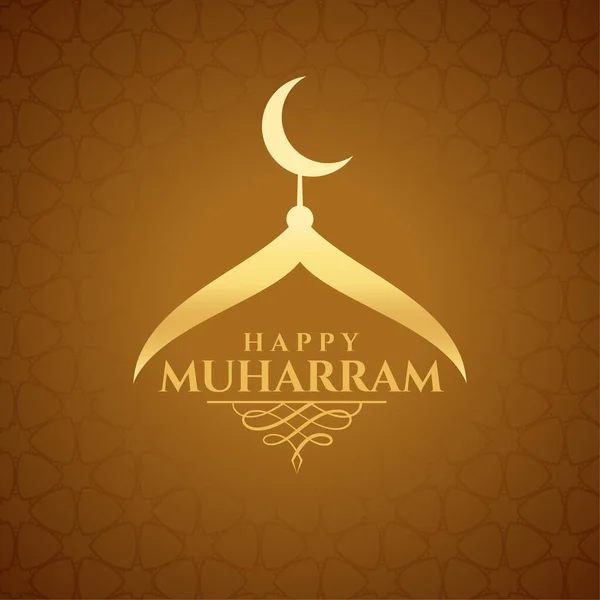 Happy Muharram Islamic Wish Card Creative Design - Stok Vektor