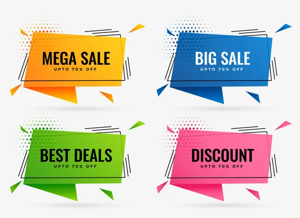 Set Banner Geometrici Sconto Vendita — Vettoriale Stock