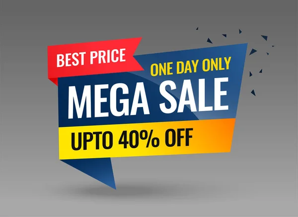 Mega Sale Promotional Banner Template Design — Stock Vector