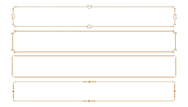 Set Aus Vier Klassischen Dekorativen Rechteckigen Rahmen — Stockvektor