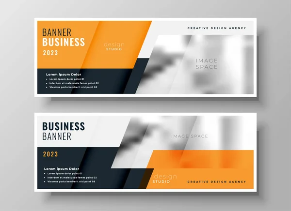 Orange Business Banners Set Two — стоковый вектор