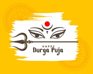 Mutlu durga pooja festivali Kart tasarımı