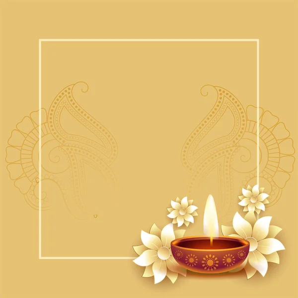 Fondo Diwali Feliz Con Diya Flores — Vector de stock