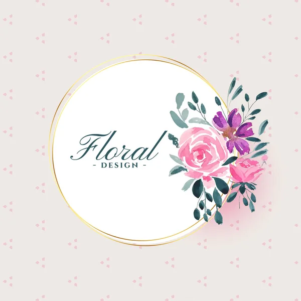 Acuarela Flor Floral Sobre Fondo Marco Blanco — Archivo Imágenes Vectoriales