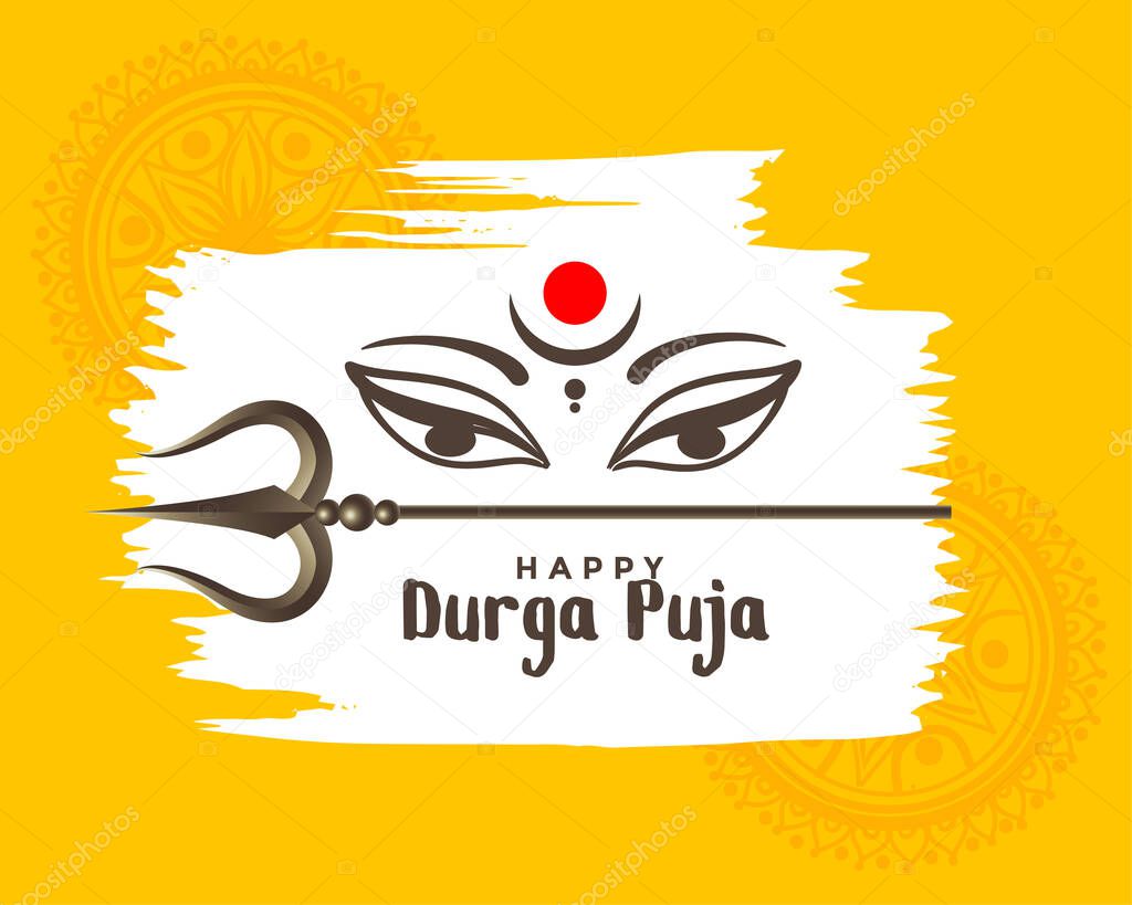 happy durga pooja festival wishes card design