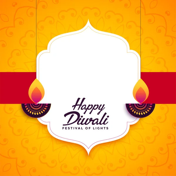 Happy Diwali Wenst Backgorund Met Decoratieve Diya — Stockvector