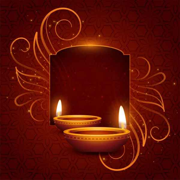 Mooie Vrolijke Diwali Achtergrond Met Tekst Ruimte — Stockvector