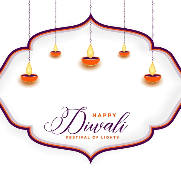 Traditionelles Happy Diwali Festival Hintergrunddesign — Stockvektor
