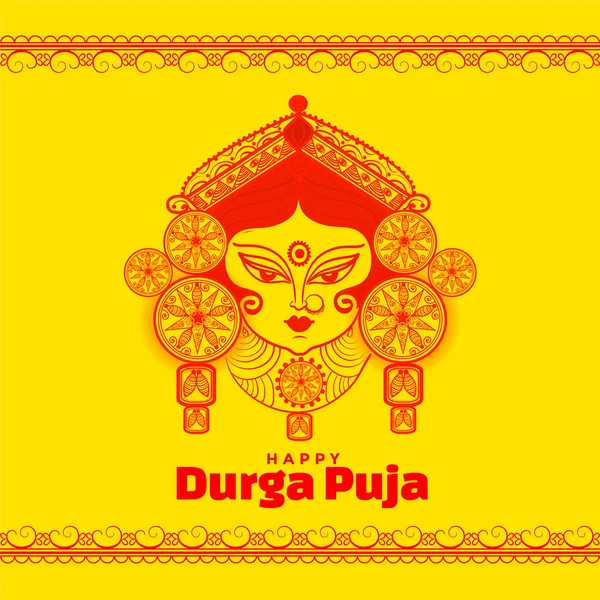 Feliz Durga Pooja Festival Tarjeta Amarillo Fondo — Vector de stock