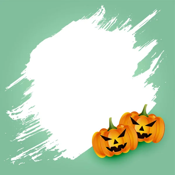 Joyeux Halloween Carte Effrayante Pumkin Avec Espace Texte — Image vectorielle