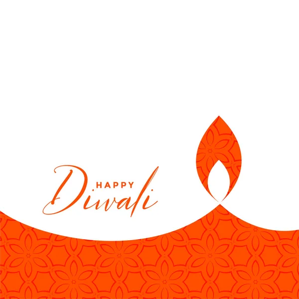 Happy Diwali Simple Creative Card Design — Stock Vector