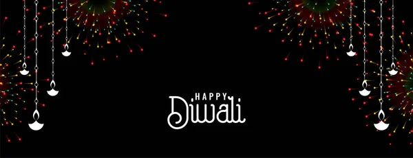 Happy Diwali Firework Banner Design Diya — Stock Vector