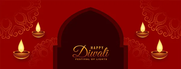 Bannière Heureuse Festival Diwali Dans Conception Couleur Rouge — Image vectorielle