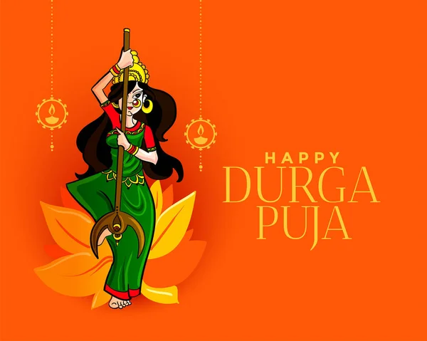 Feliz Durga Pooja Deseos Tarjeta Diseño Fondo — Archivo Imágenes Vectoriales