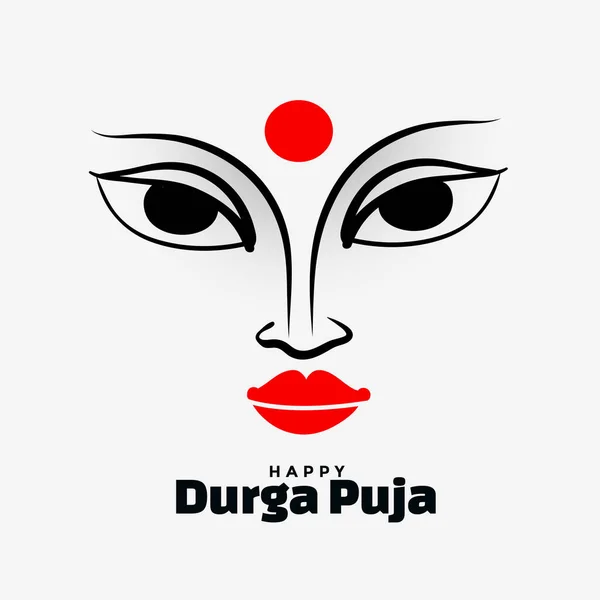 Happy Durga Pooja Indian Festival Card Design — Stock Vector