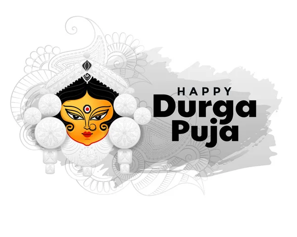 Heureux Durga Pooja Hindu Festival Fond Design — Image vectorielle