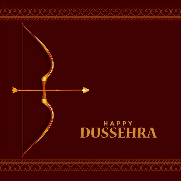 Happy Dussehra Hindu Festival Wishes Card Design — Stock Vector