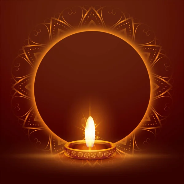 Happy Diwali Viering Kaart Met Tekst Ruimte — Stockvector