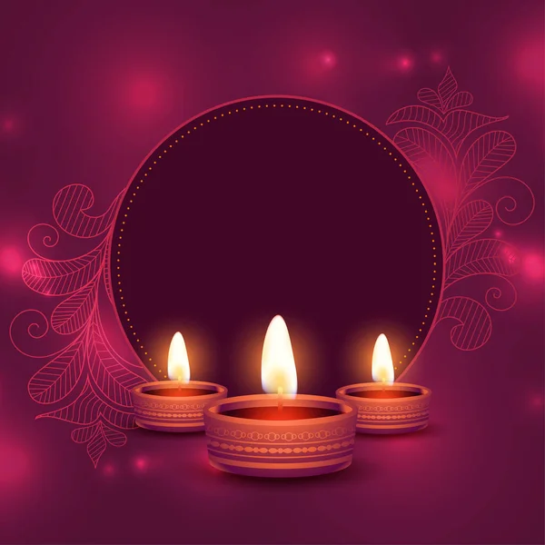 Heureux Diwali Brillant Salutation Avec Espace Texte — Image vectorielle